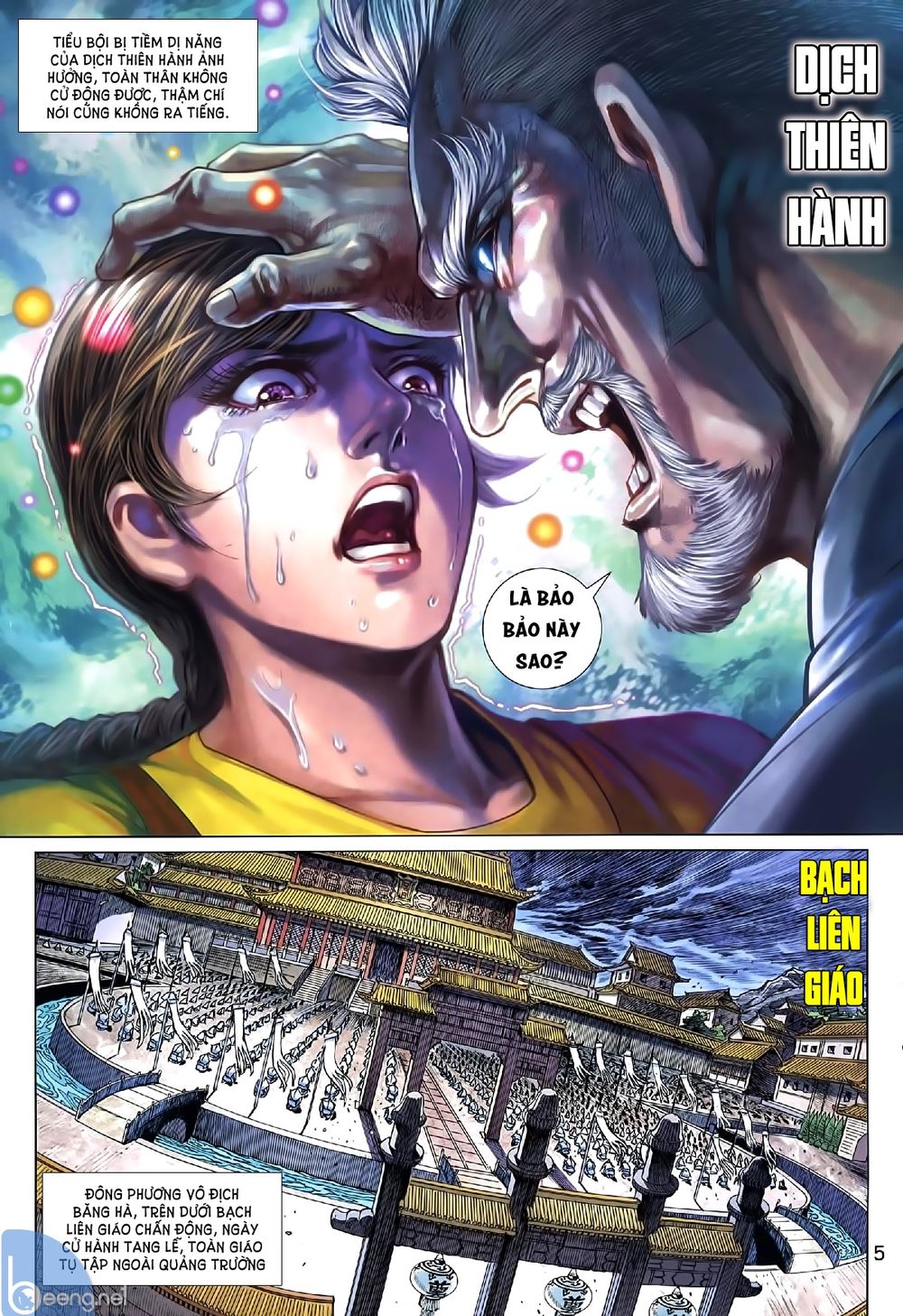 Long Hổ Môn Chapter 1008.1 - Trang 2