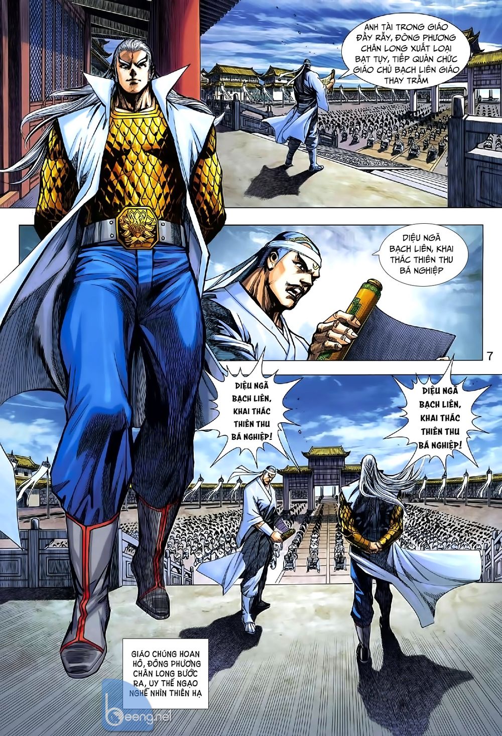 Long Hổ Môn Chapter 1008.1 - Trang 2