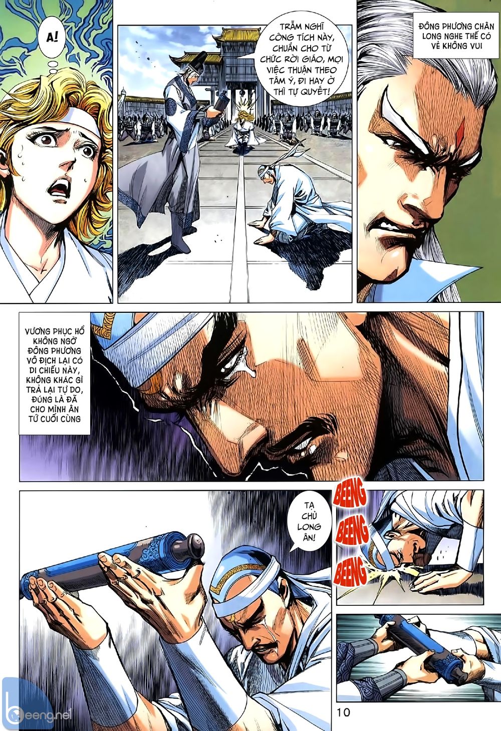 Long Hổ Môn Chapter 1008.1 - Trang 2