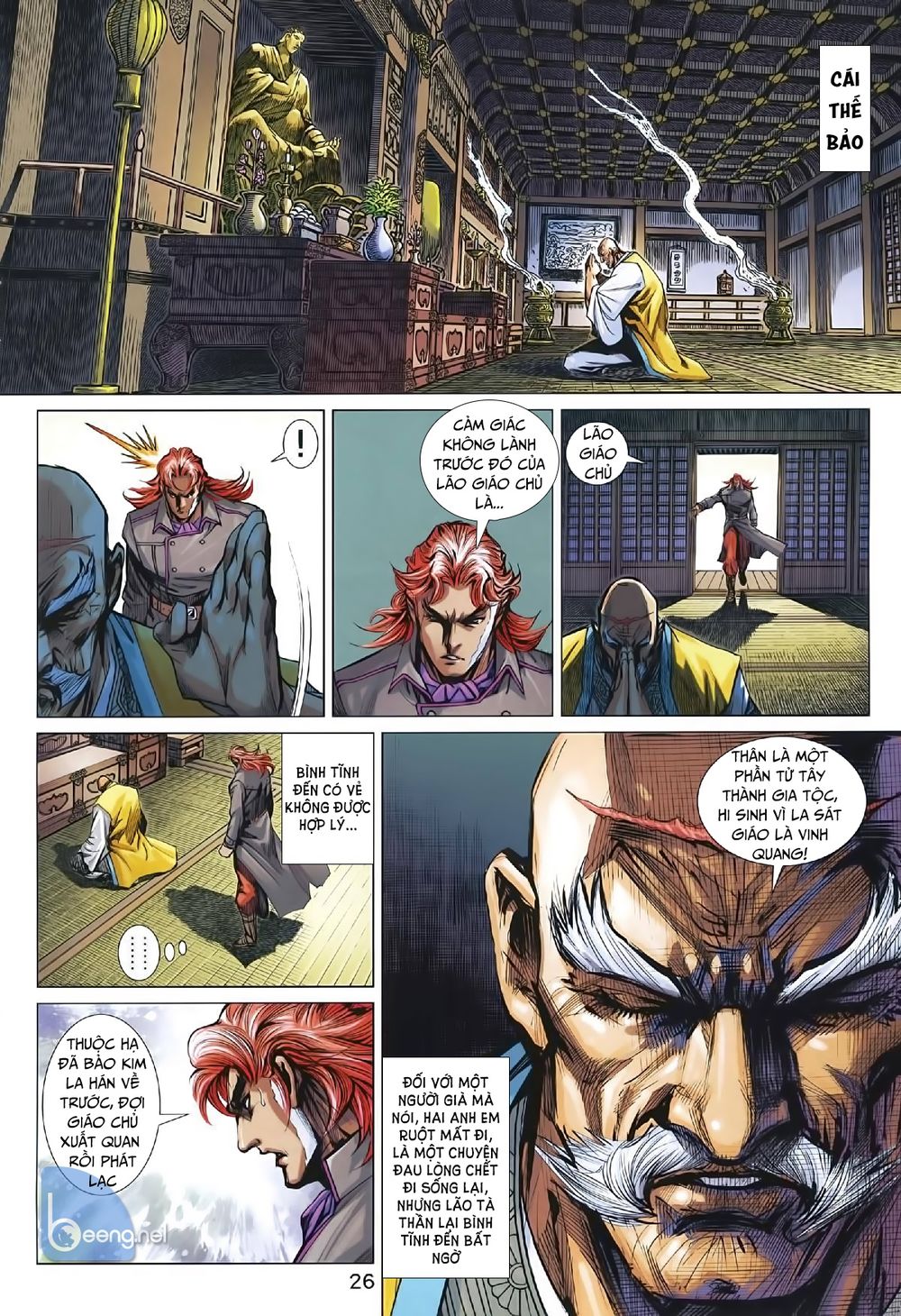 Long Hổ Môn Chapter 1008.2 - Trang 2