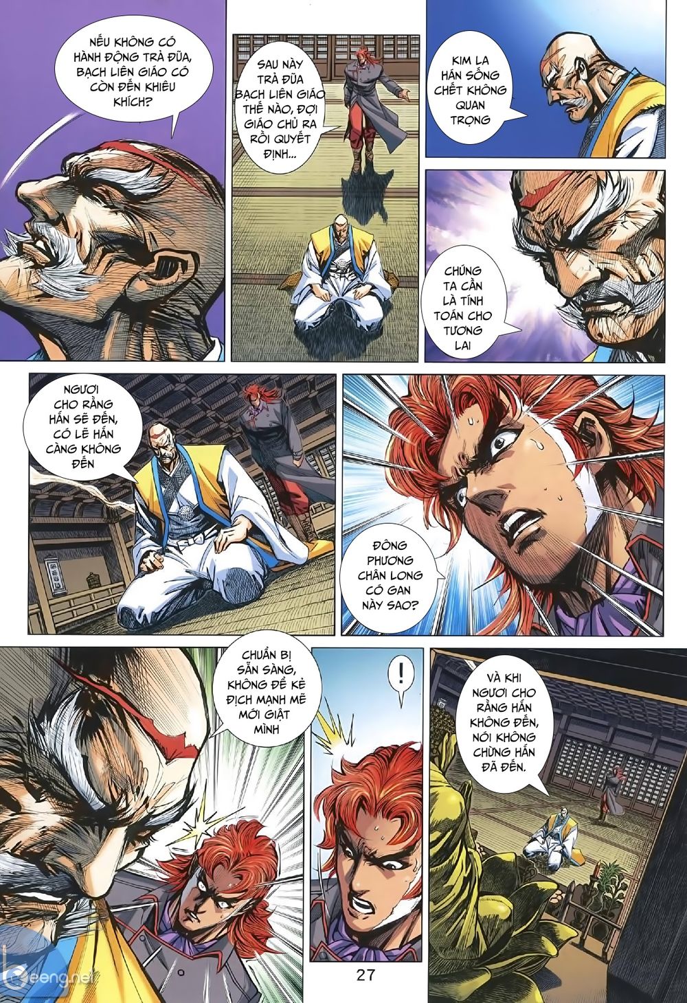 Long Hổ Môn Chapter 1008.2 - Trang 2