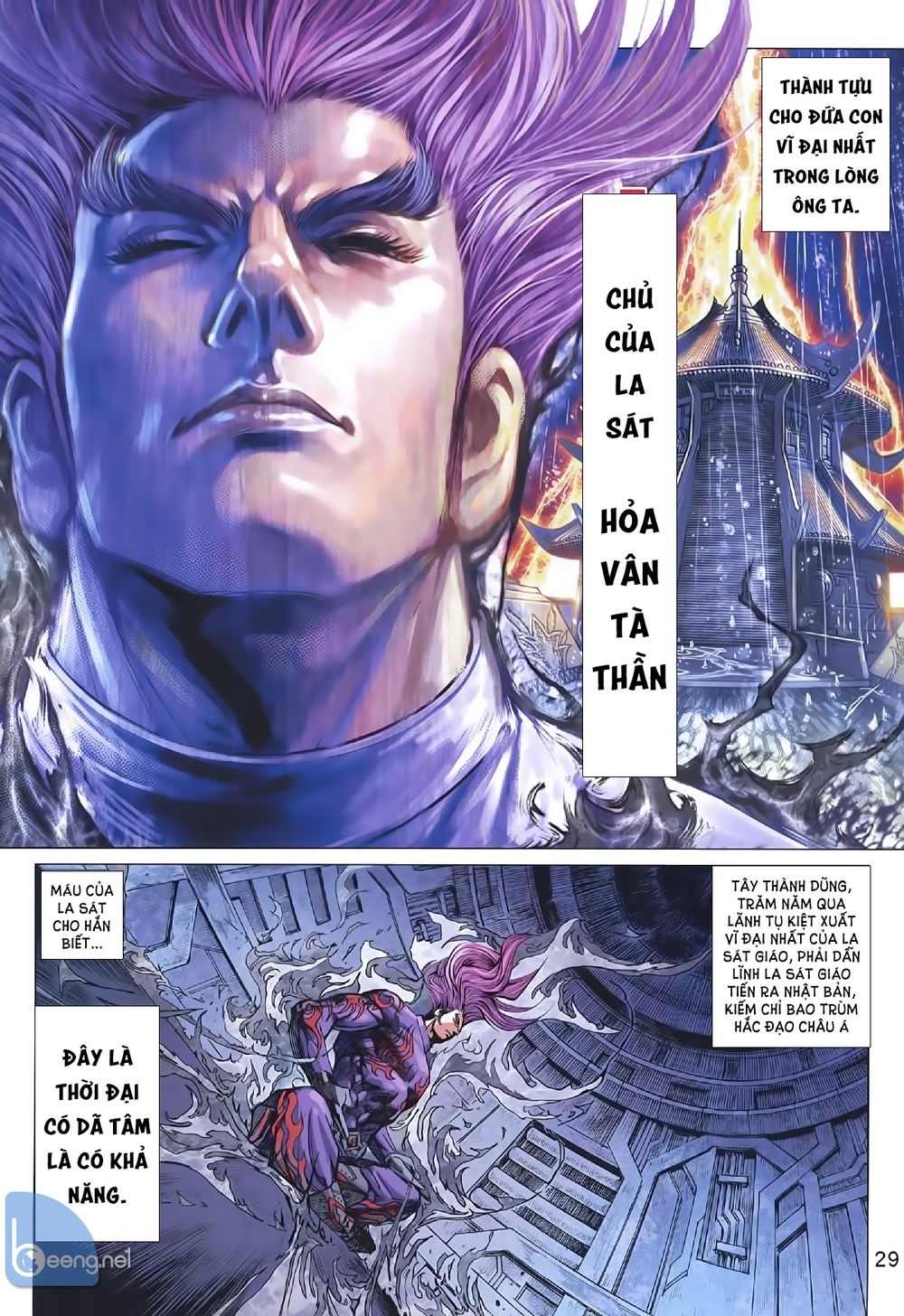 Long Hổ Môn Chapter 1008.2 - Trang 2