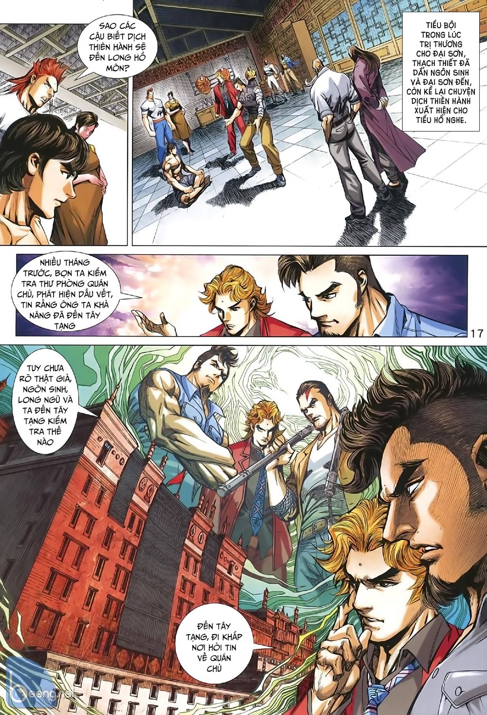 Long Hổ Môn Chapter 1008.2 - Trang 2