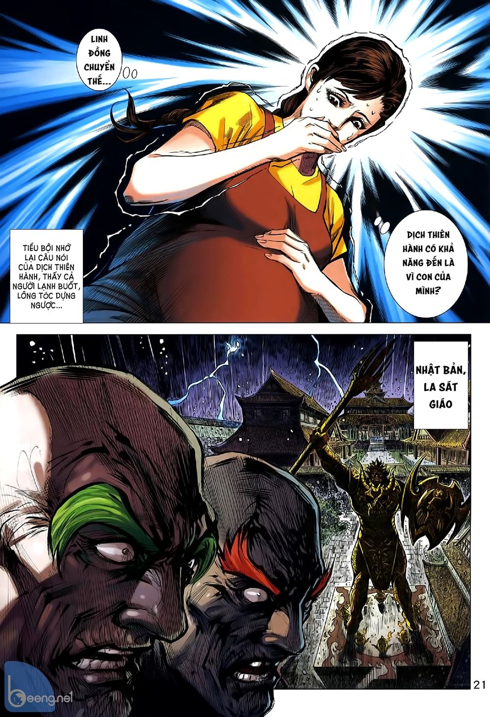 Long Hổ Môn Chapter 1008.2 - Trang 2