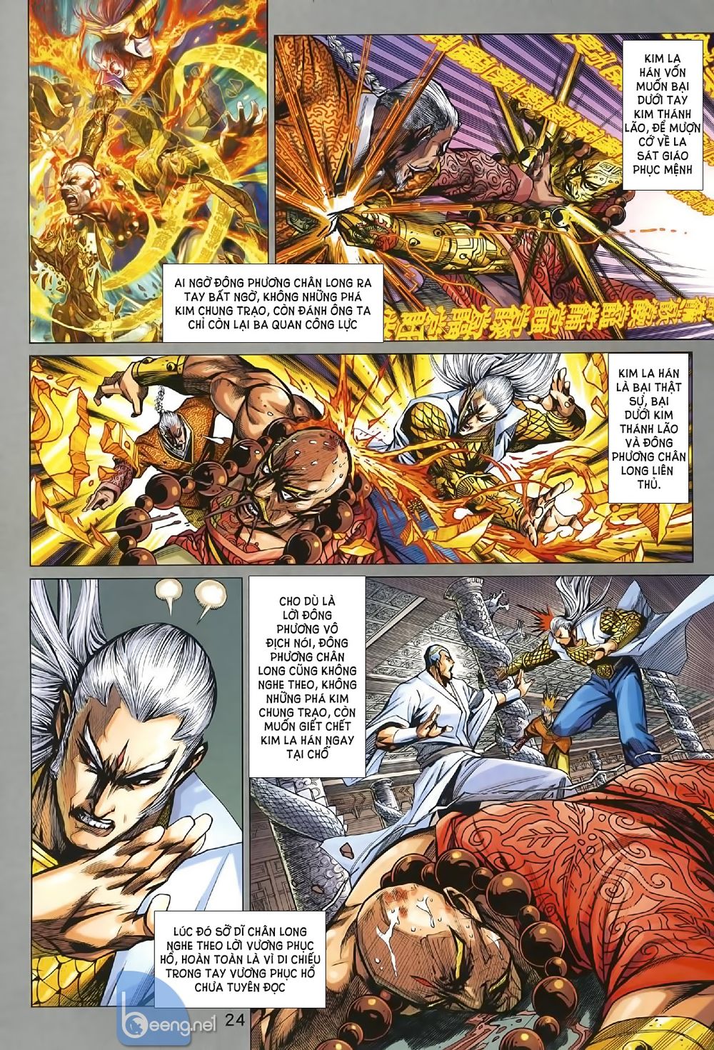 Long Hổ Môn Chapter 1008.2 - Trang 2