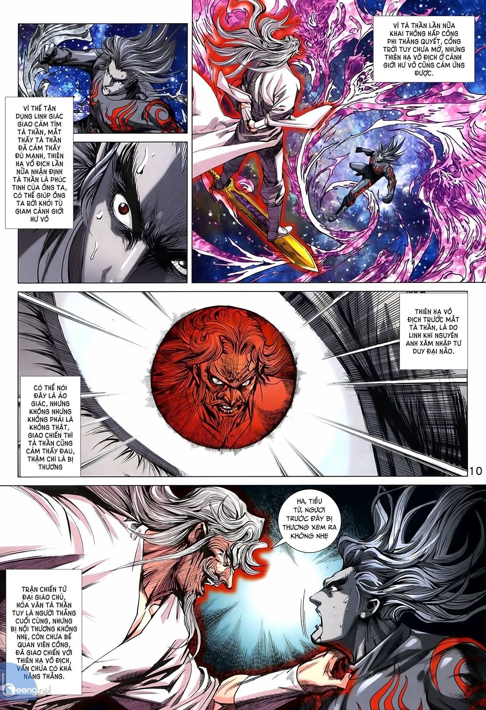 Long Hổ Môn Chapter 1009.1 - Trang 2