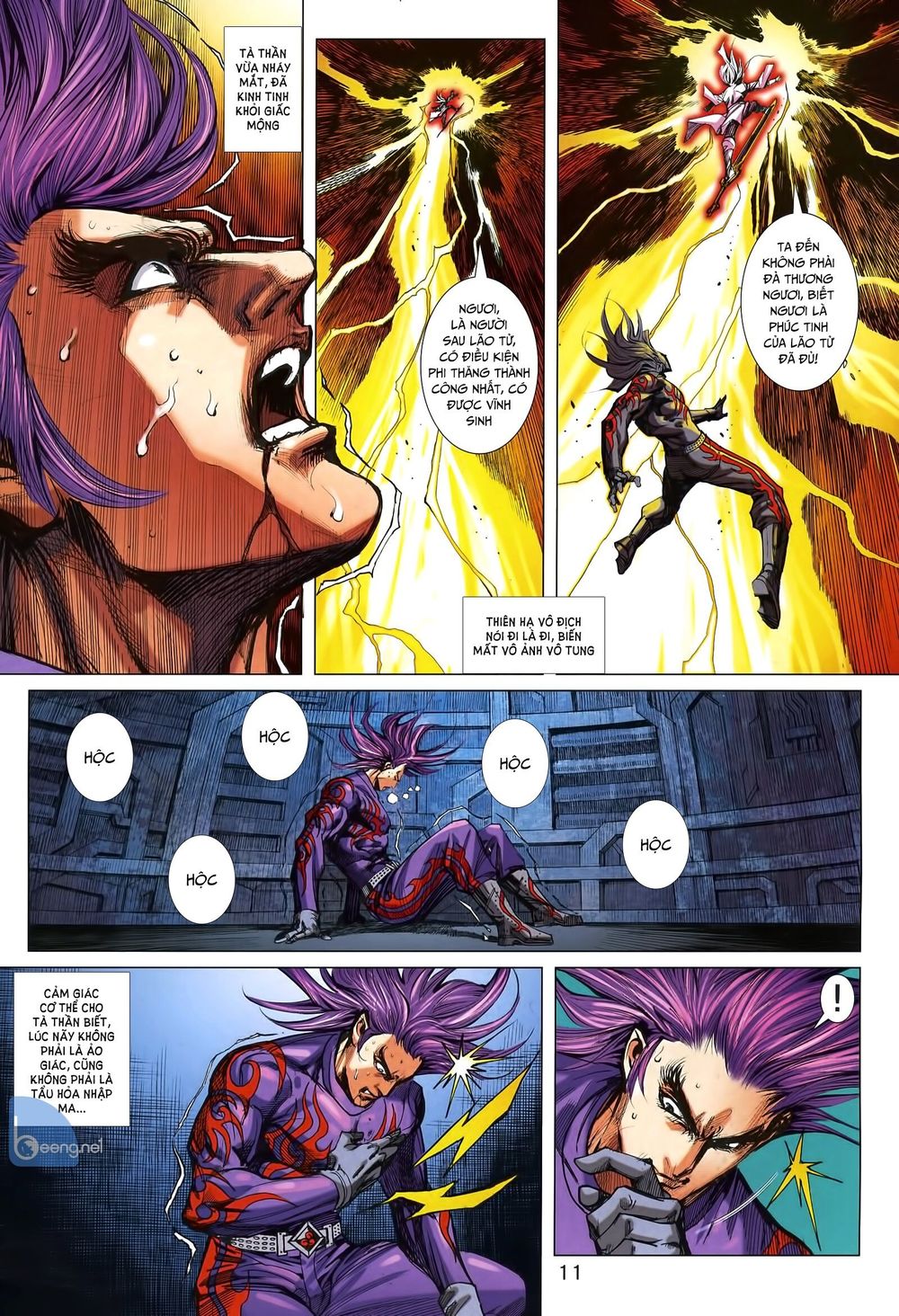 Long Hổ Môn Chapter 1009.1 - Trang 2