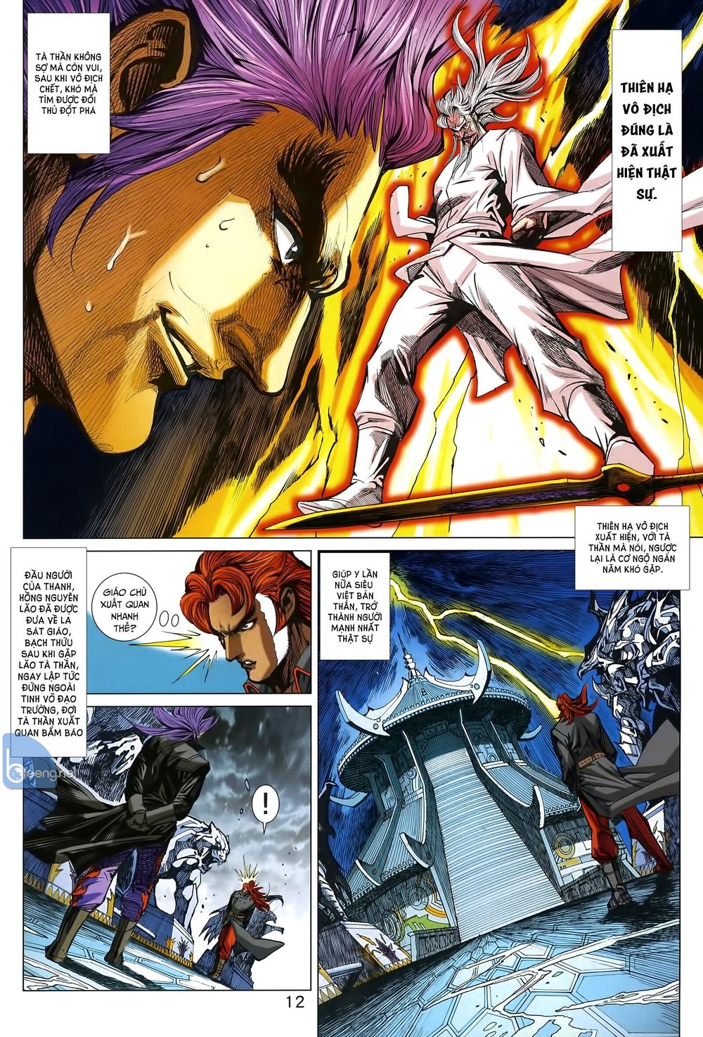 Long Hổ Môn Chapter 1009.1 - Trang 2