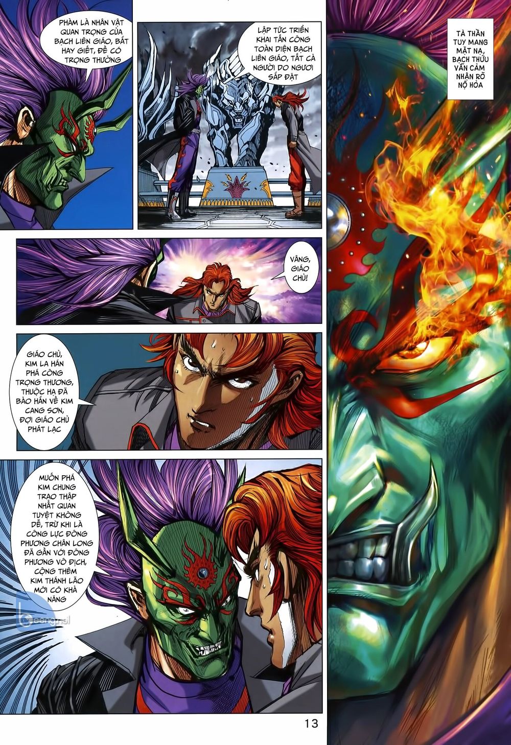 Long Hổ Môn Chapter 1009.1 - Trang 2