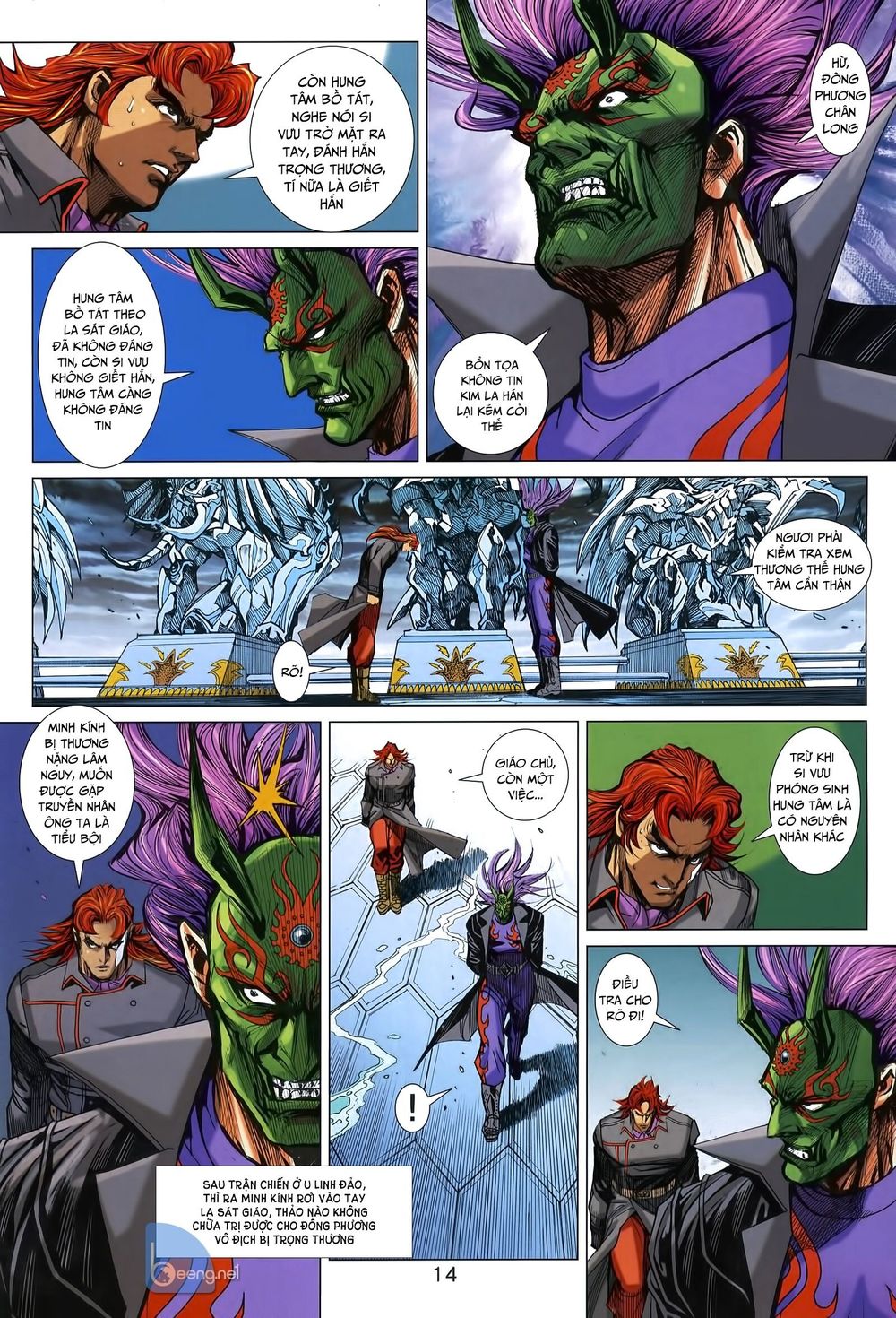 Long Hổ Môn Chapter 1009.1 - Trang 2