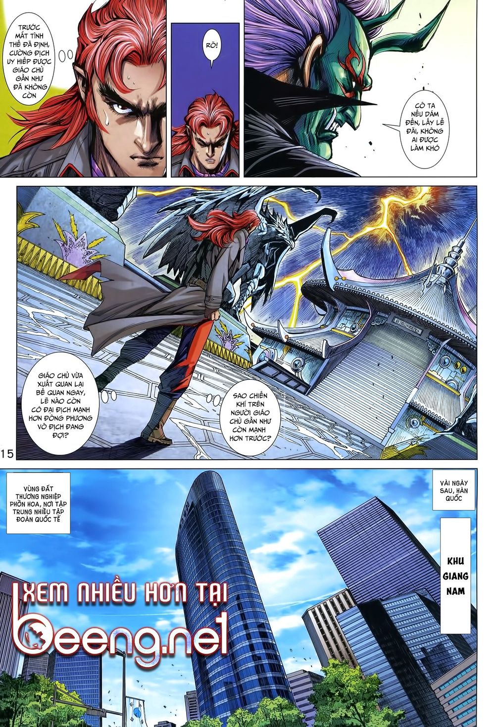 Long Hổ Môn Chapter 1009.1 - Trang 2