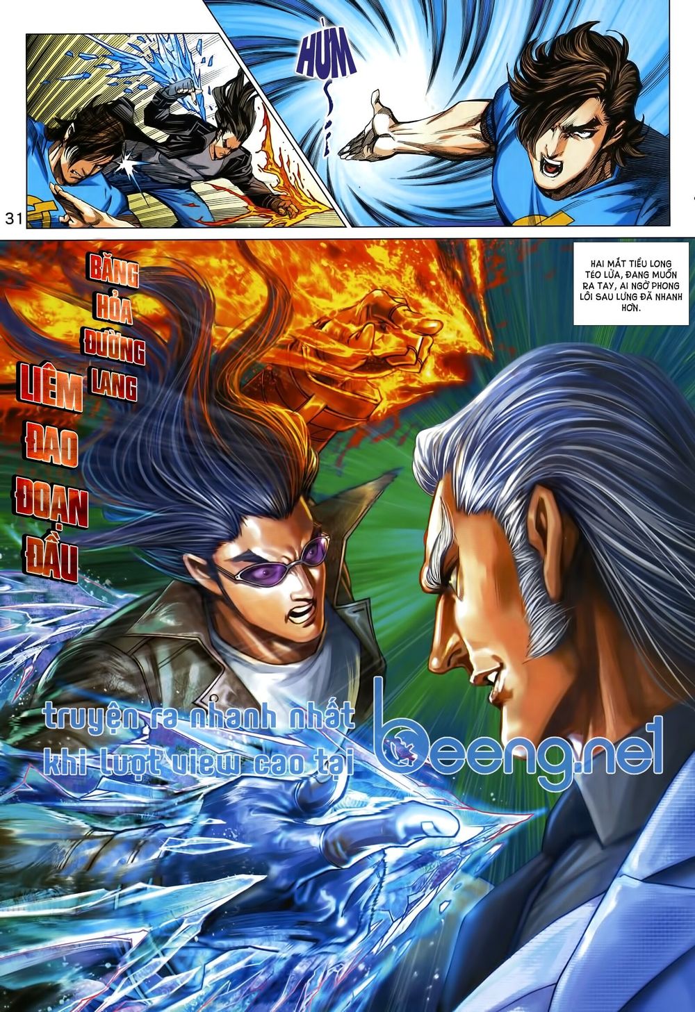 Long Hổ Môn Chapter 1009.2 - Trang 2