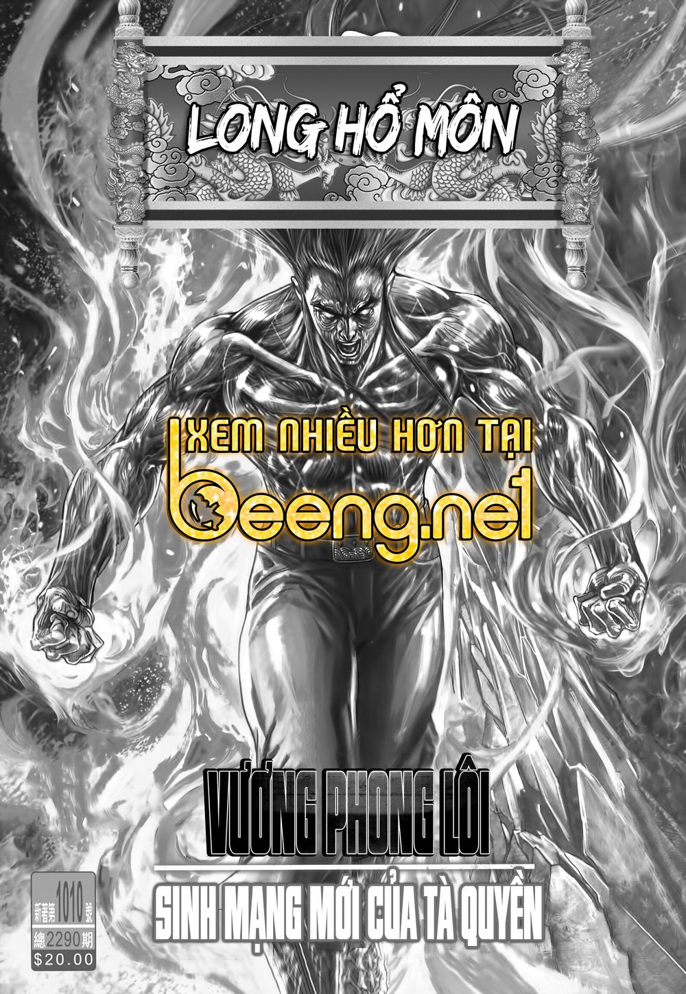 Long Hổ Môn Chapter 1009.2 - Trang 2