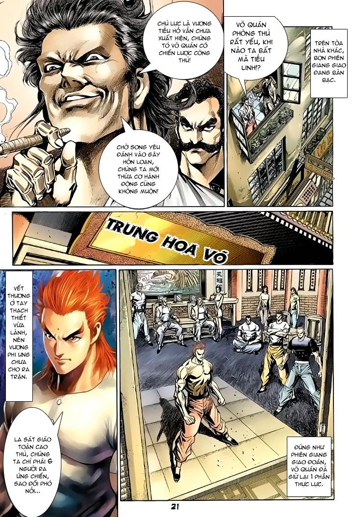 Long Hổ Môn Chapter 101 - Trang 2