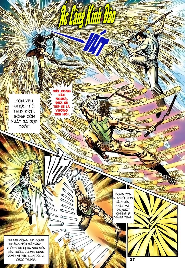 Long Hổ Môn Chapter 101 - Trang 2