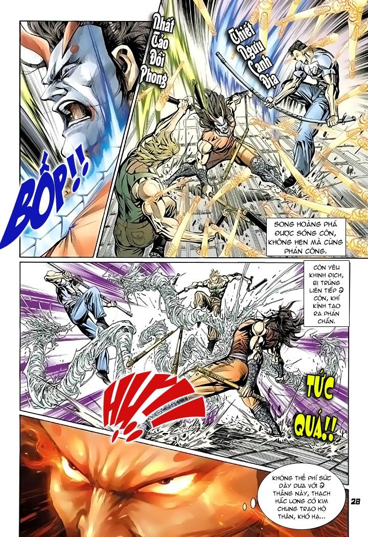 Long Hổ Môn Chapter 101 - Trang 2