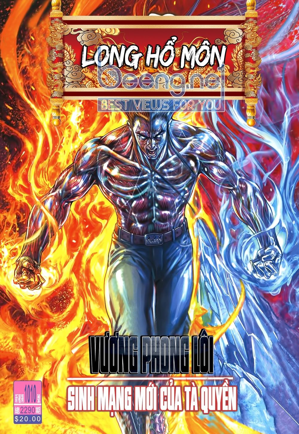 Long Hổ Môn Chapter 1010.1 - Trang 2