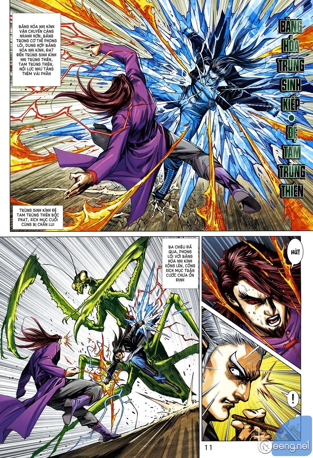 Long Hổ Môn Chapter 1010.1 - Trang 2