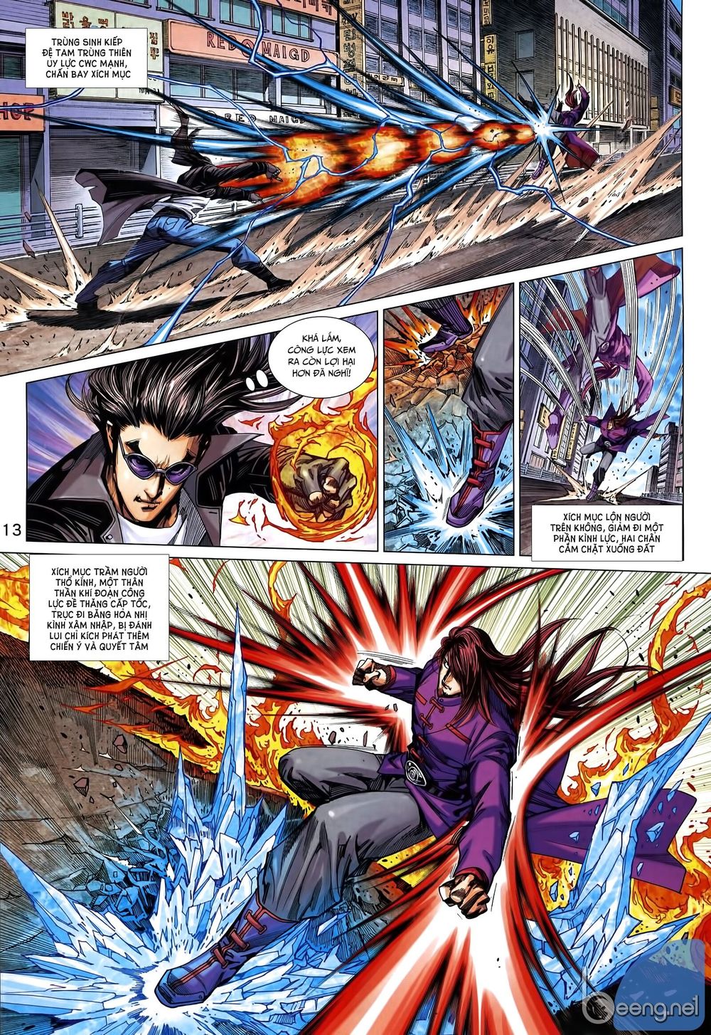 Long Hổ Môn Chapter 1010.1 - Trang 2