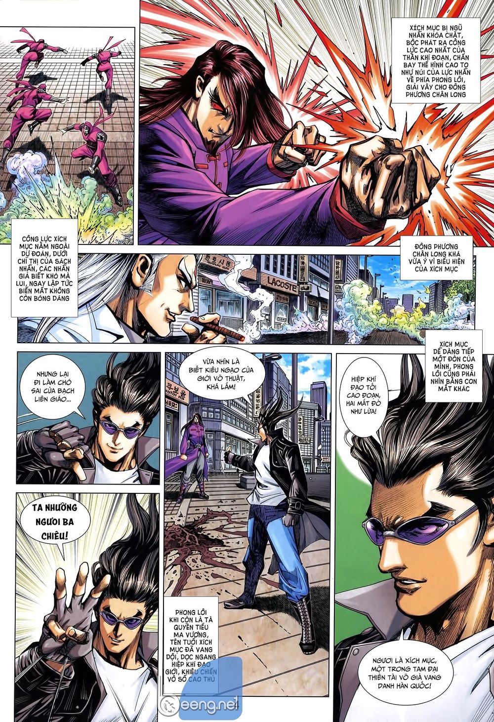 Long Hổ Môn Chapter 1010.1 - Trang 2