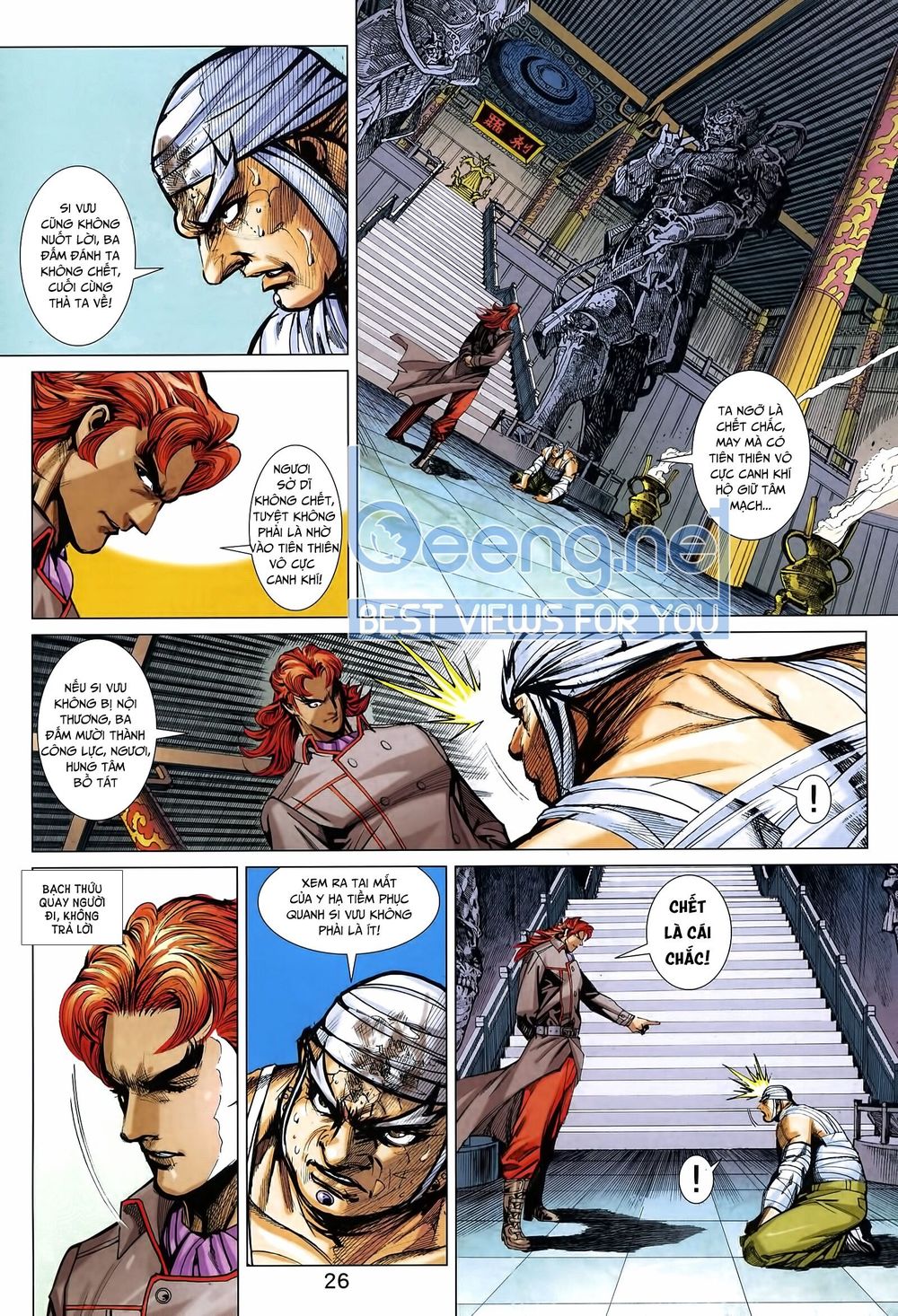 Long Hổ Môn Chapter 1010.2 - Trang 2