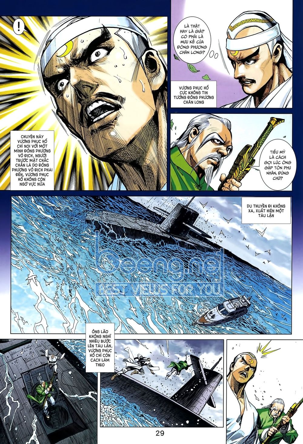 Long Hổ Môn Chapter 1011.2 - Trang 2