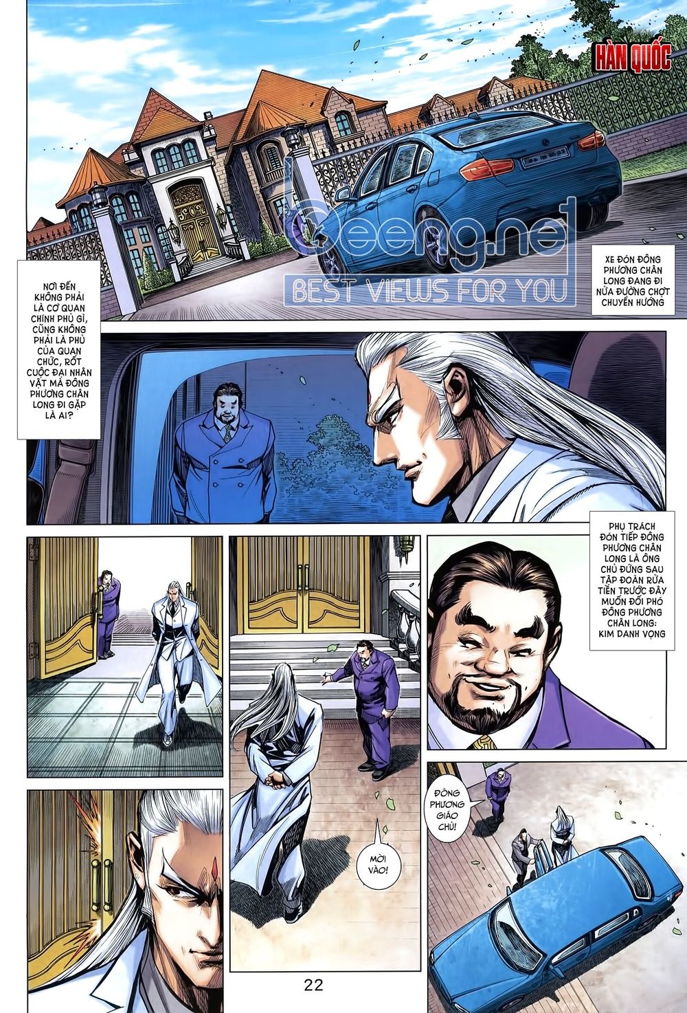 Long Hổ Môn Chapter 1011.2 - Trang 2