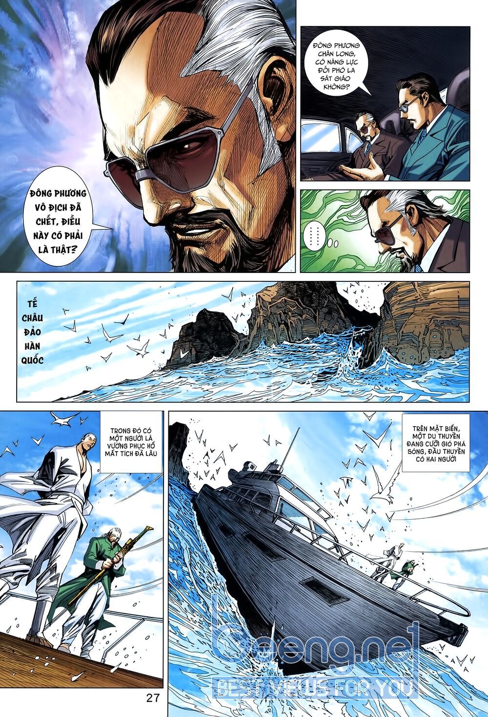 Long Hổ Môn Chapter 1011.5 - Trang 2