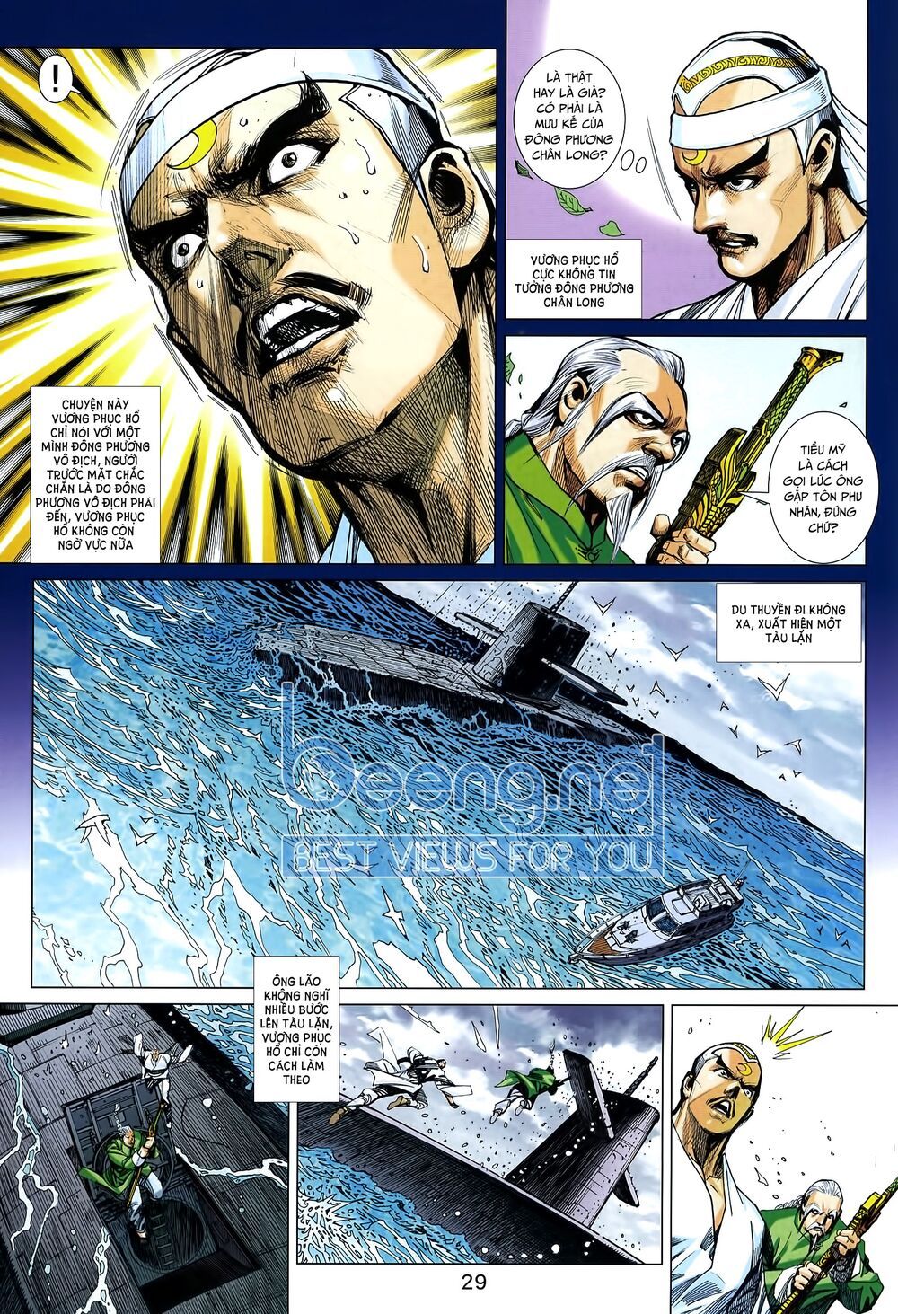 Long Hổ Môn Chapter 1011.5 - Trang 2