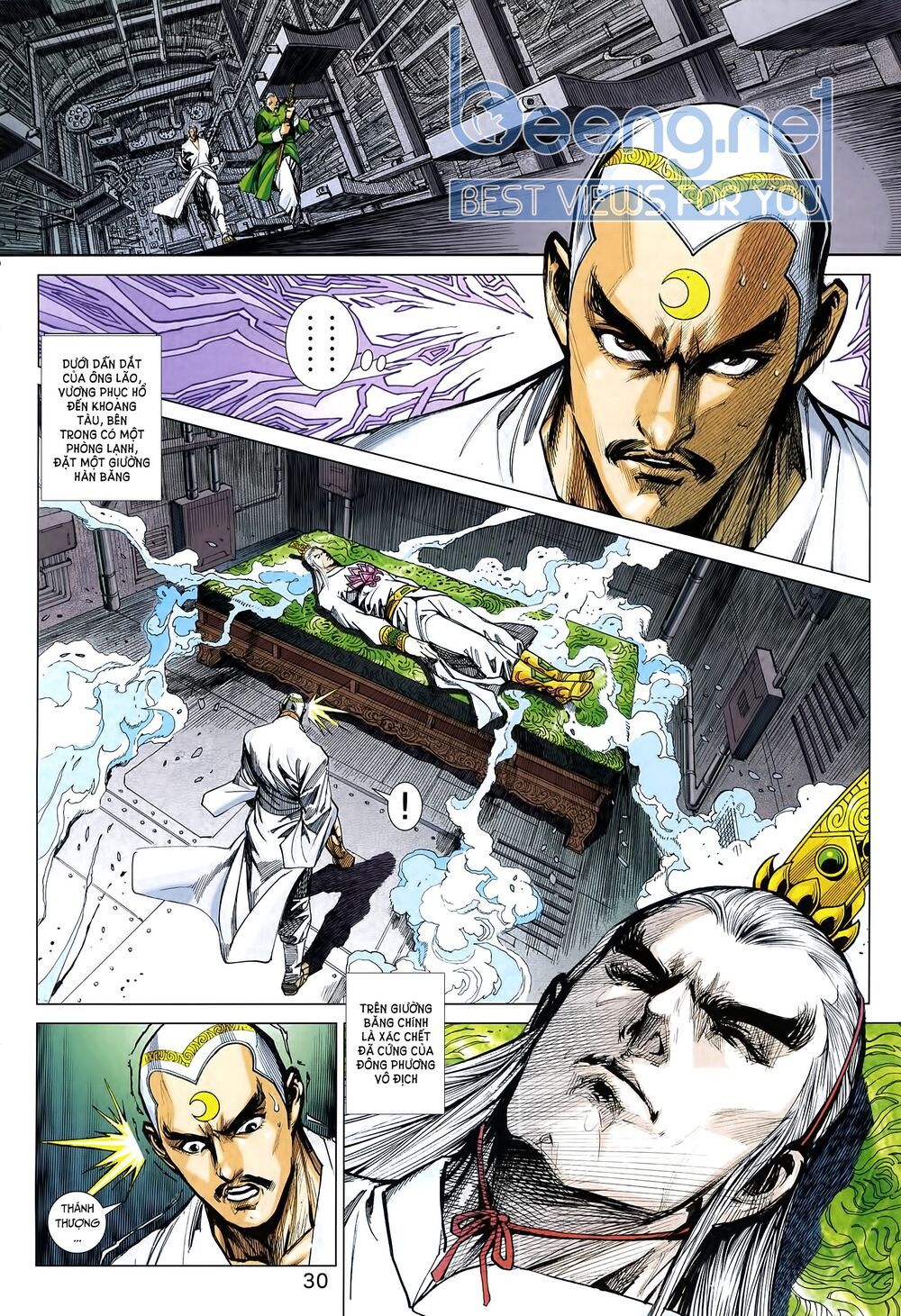 Long Hổ Môn Chapter 1011.5 - Trang 2