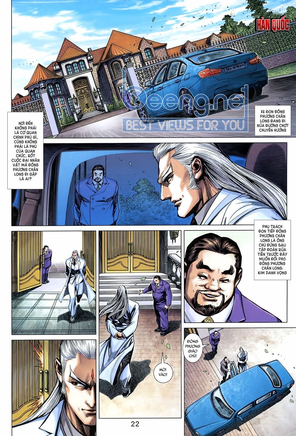 Long Hổ Môn Chapter 1011.5 - Trang 2