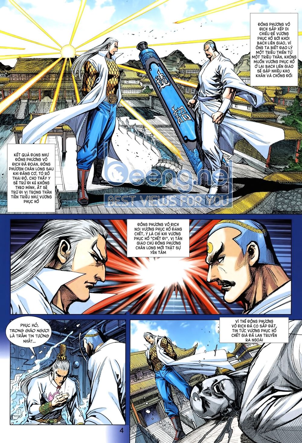 Long Hổ Môn Chapter 1012.1 - Trang 2