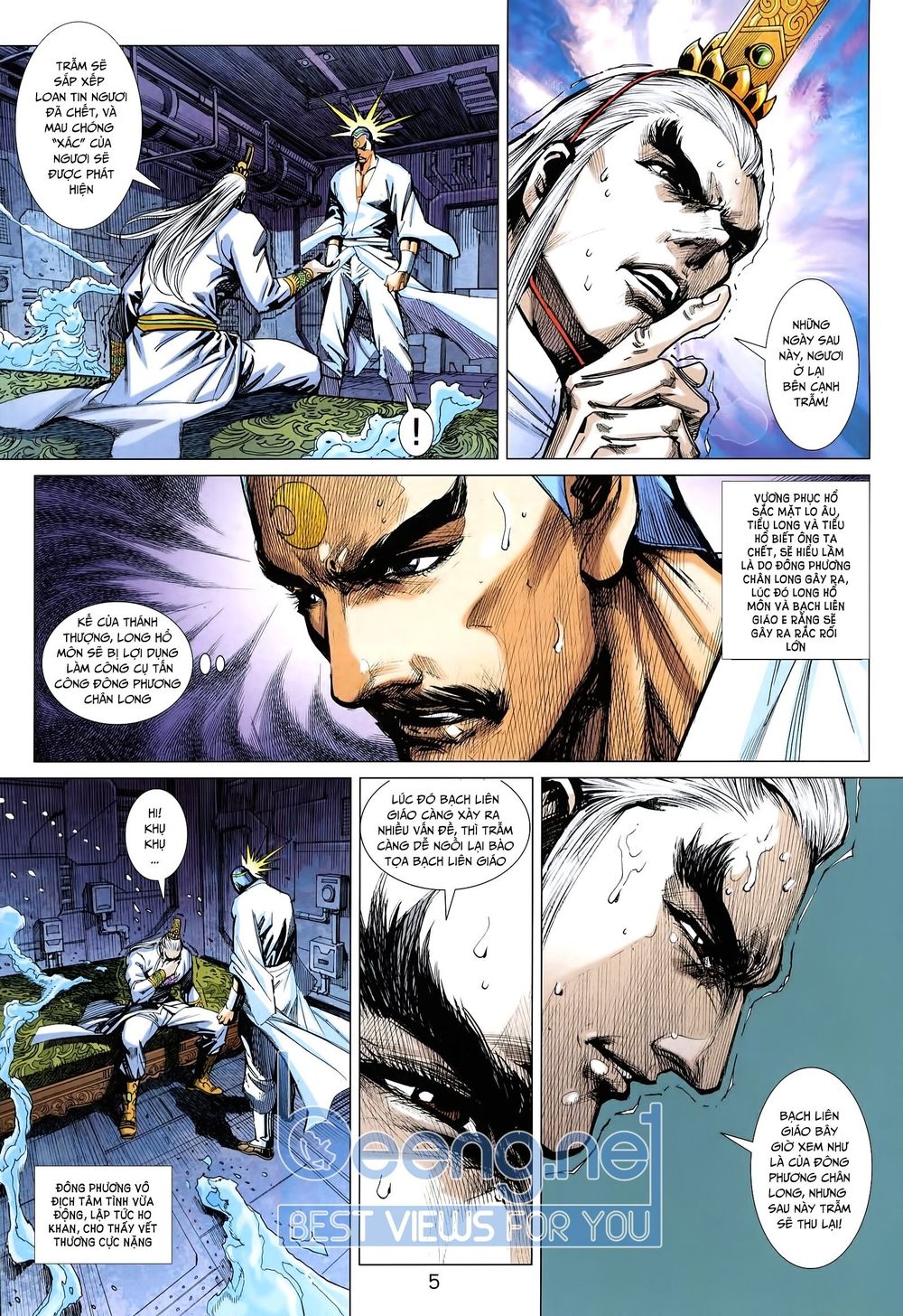 Long Hổ Môn Chapter 1012.1 - Trang 2