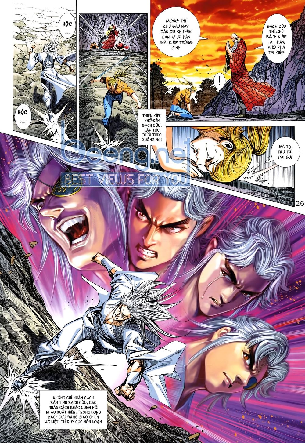 Long Hổ Môn Chapter 1012.2 - Trang 2