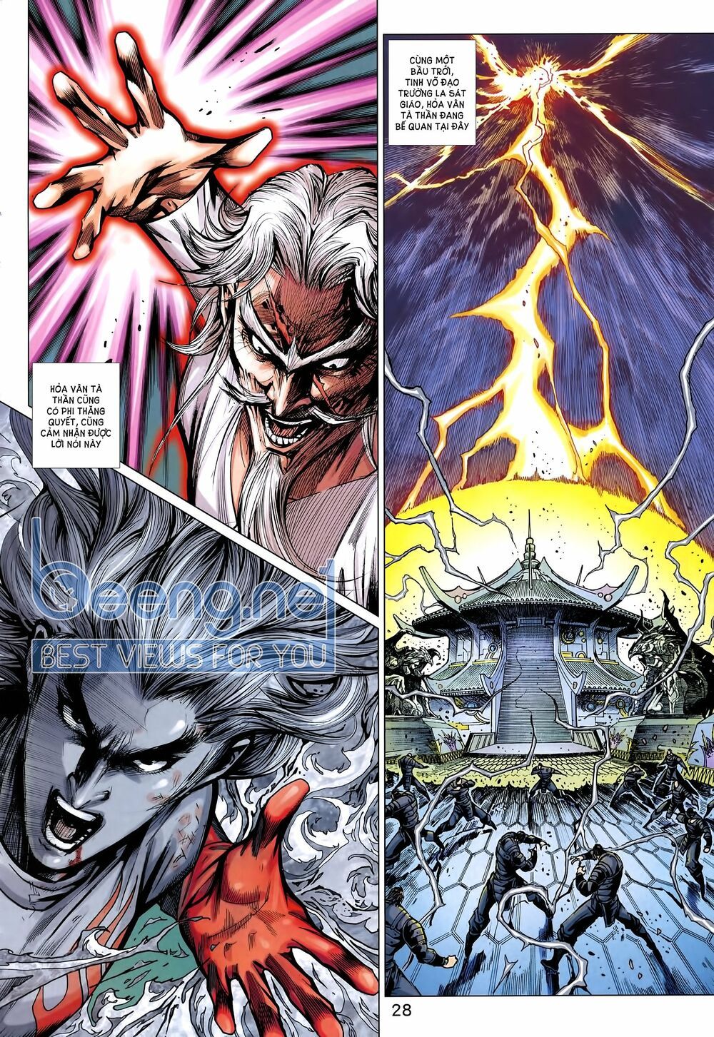 Long Hổ Môn Chapter 1012.5 - Trang 2