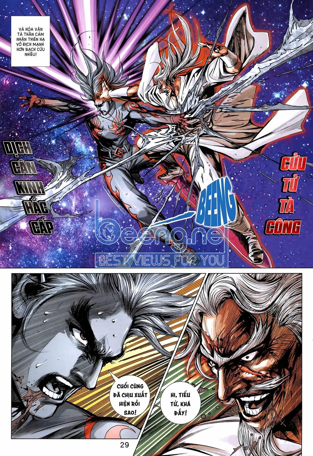 Long Hổ Môn Chapter 1012.5 - Trang 2