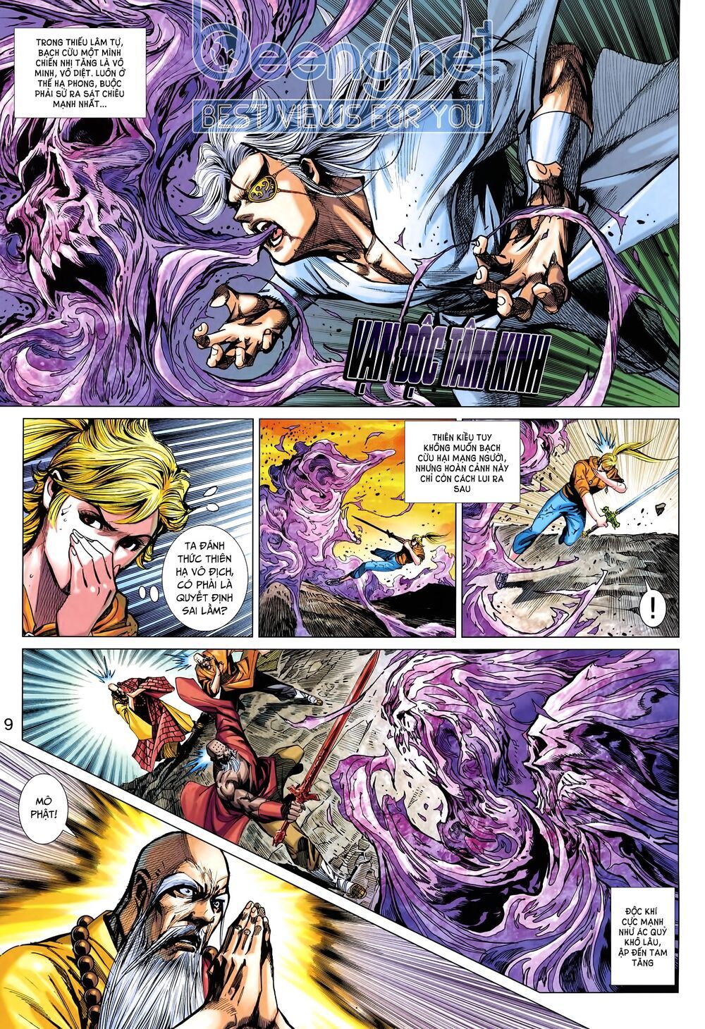 Long Hổ Môn Chapter 1012 - Trang 2