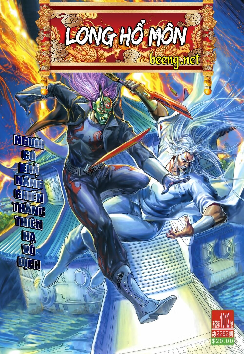 Long Hổ Môn Chapter 1012 - Trang 2