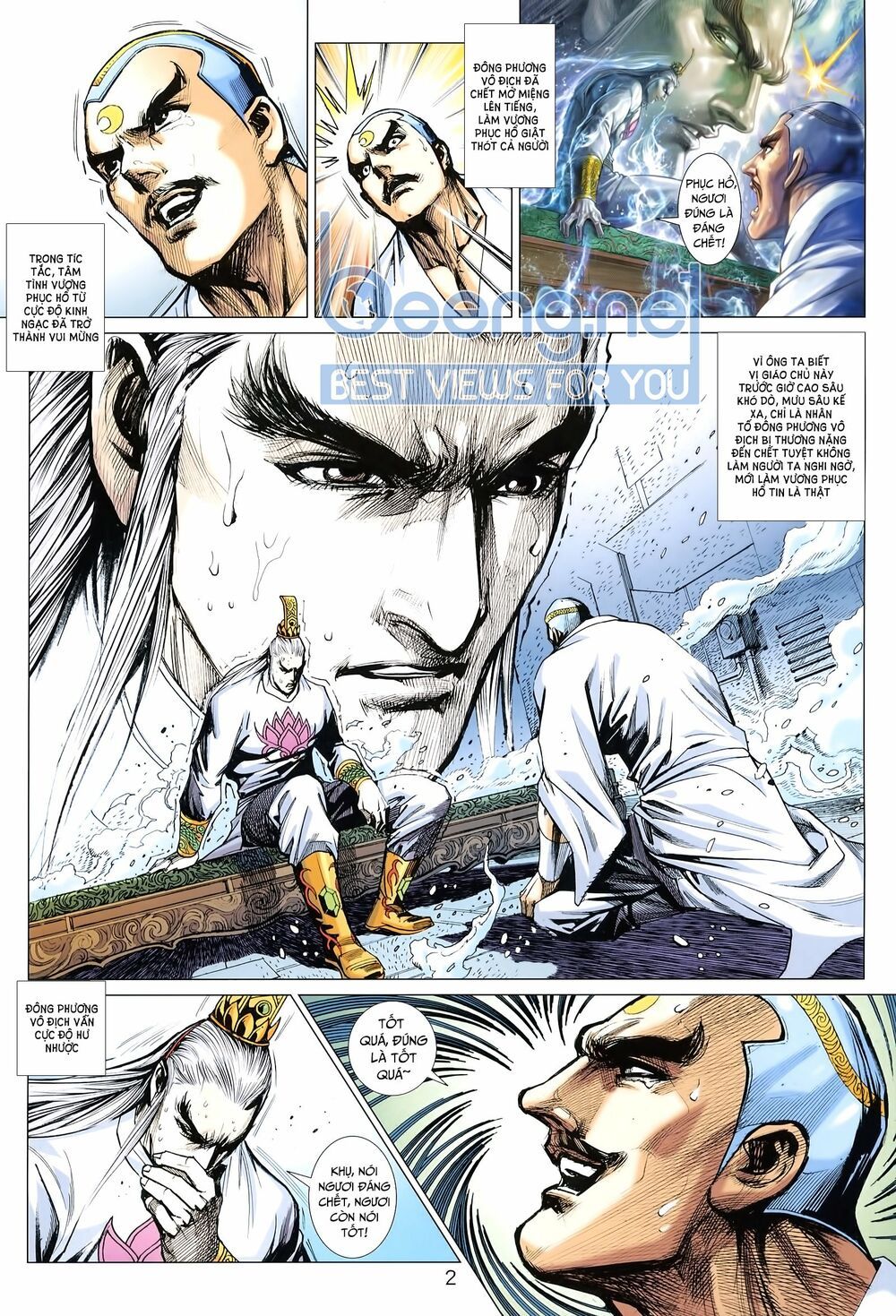 Long Hổ Môn Chapter 1012 - Trang 2