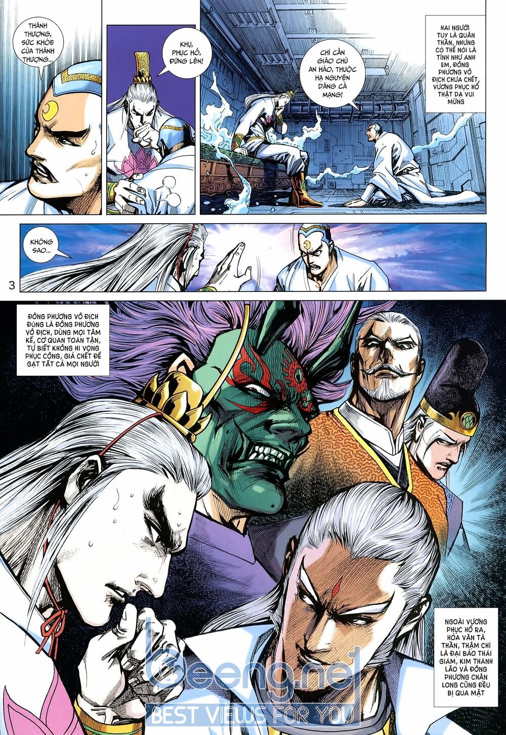 Long Hổ Môn Chapter 1012 - Trang 2