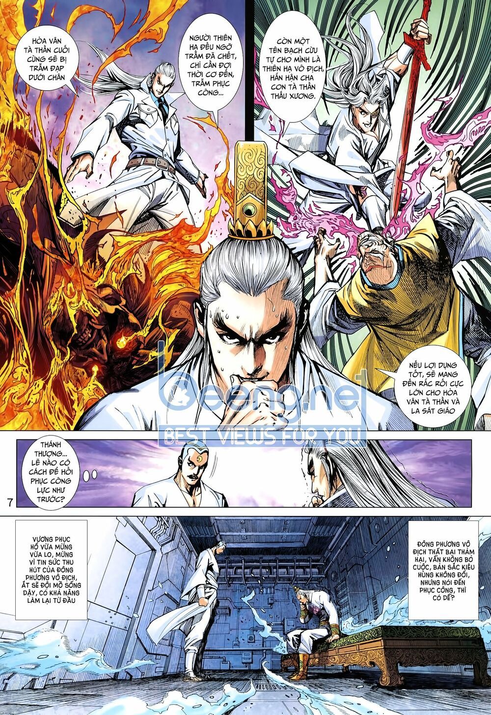 Long Hổ Môn Chapter 1012 - Trang 2