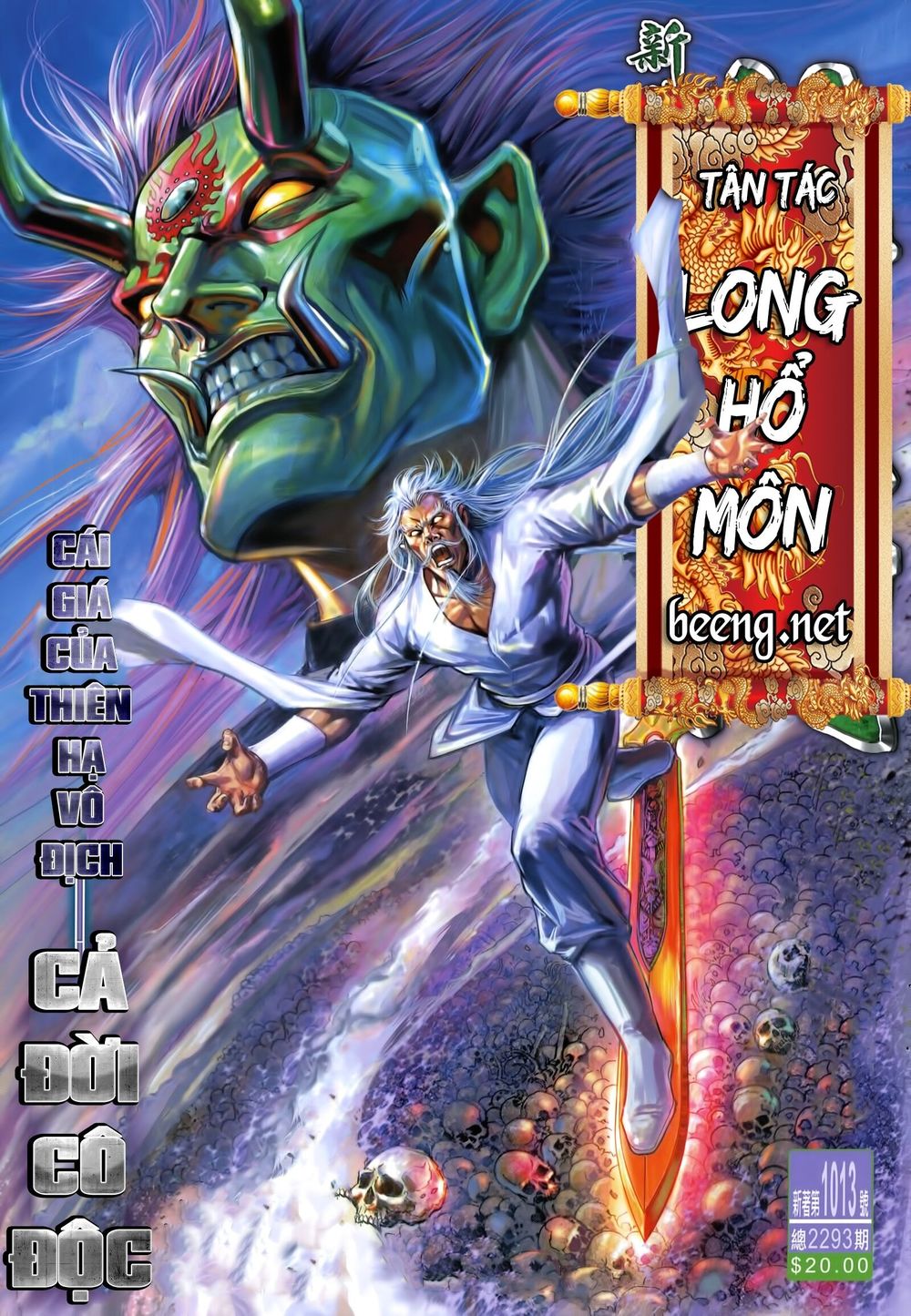 Long Hổ Môn Chapter 1013.1 - Trang 2