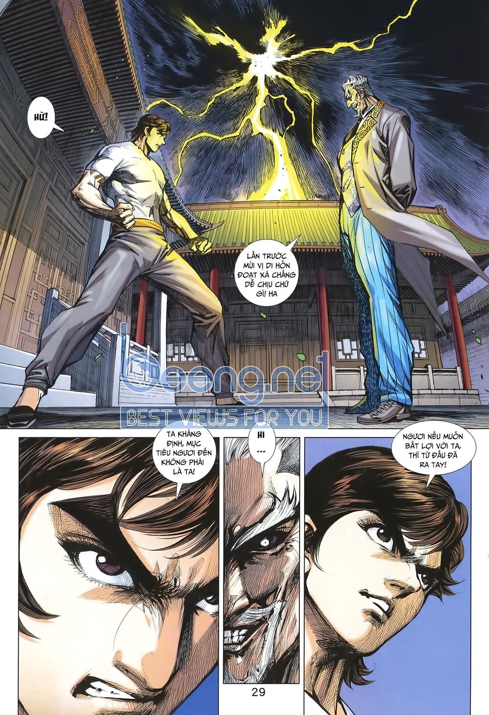 Long Hổ Môn Chapter 1013.2 - Trang 2