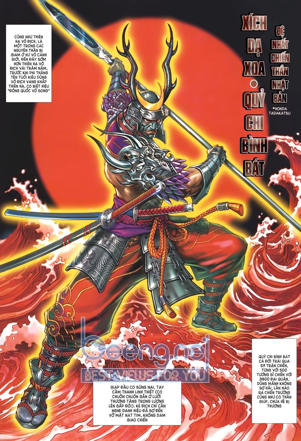 Long Hổ Môn Chapter 1013.2 - Trang 2