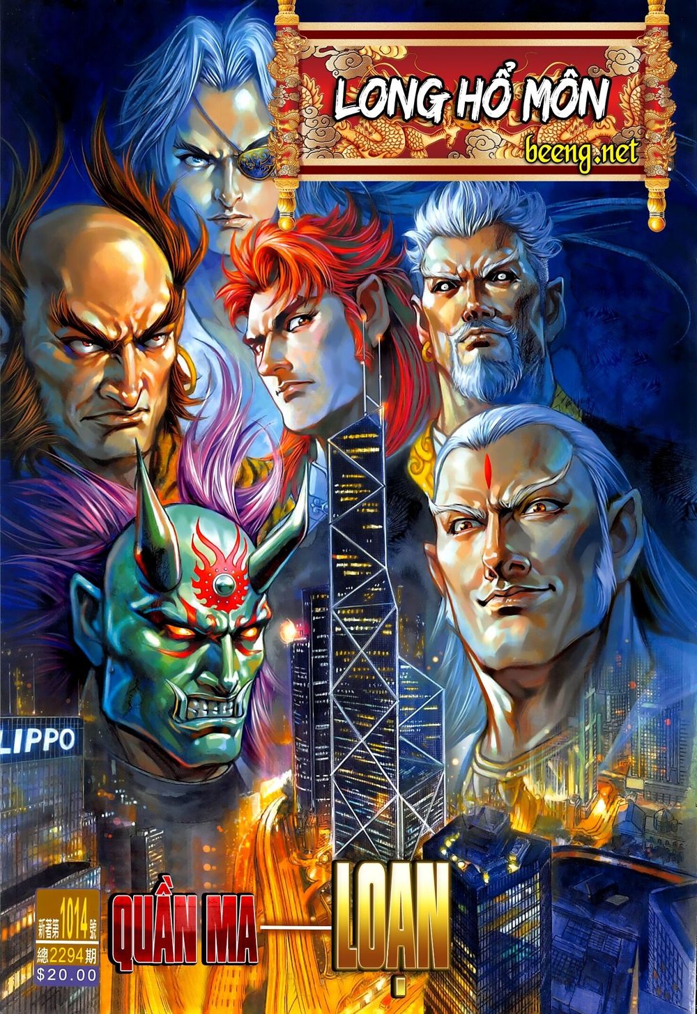 Long Hổ Môn Chapter 1014.1 - Trang 2