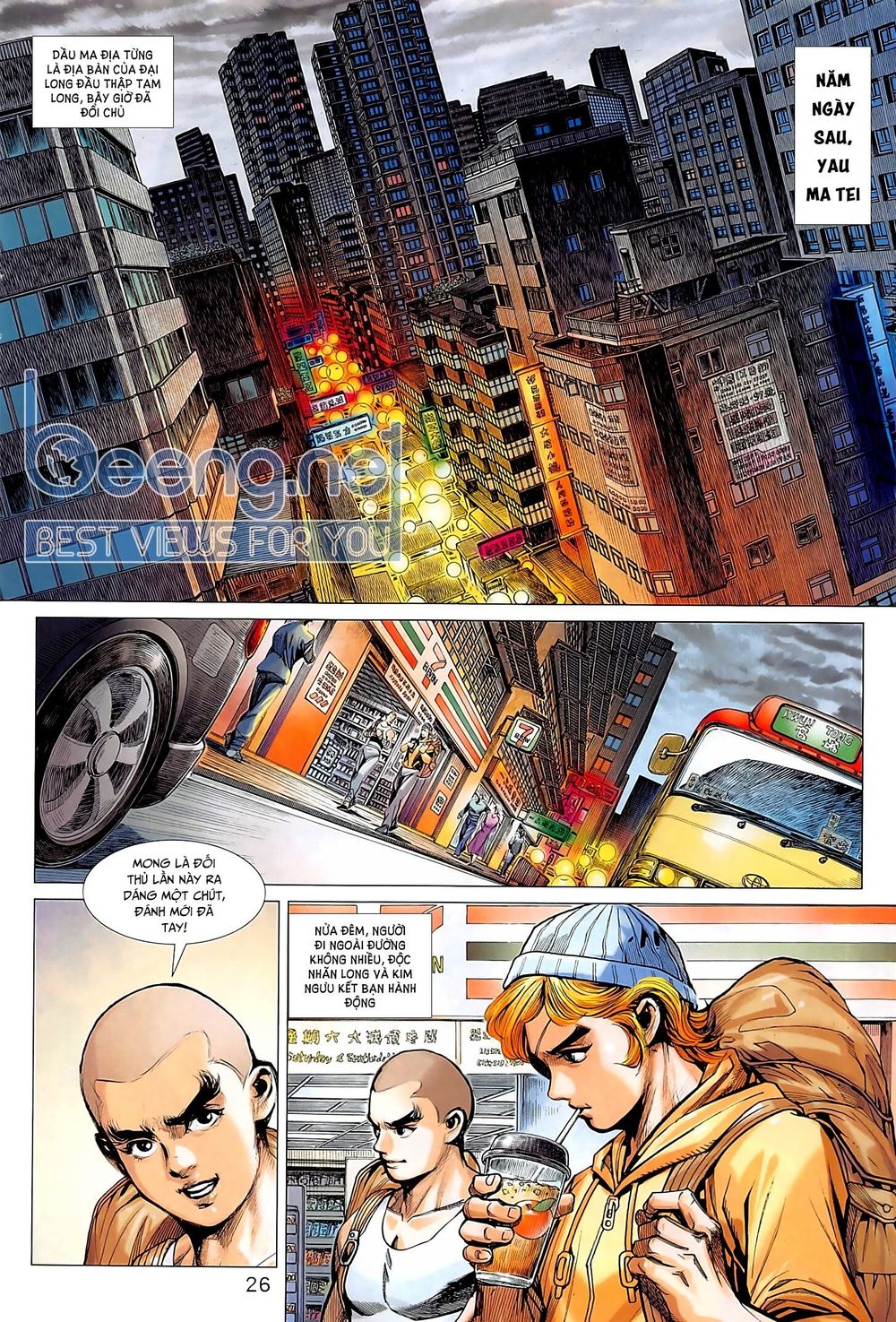 Long Hổ Môn Chapter 1014.2 - Trang 2