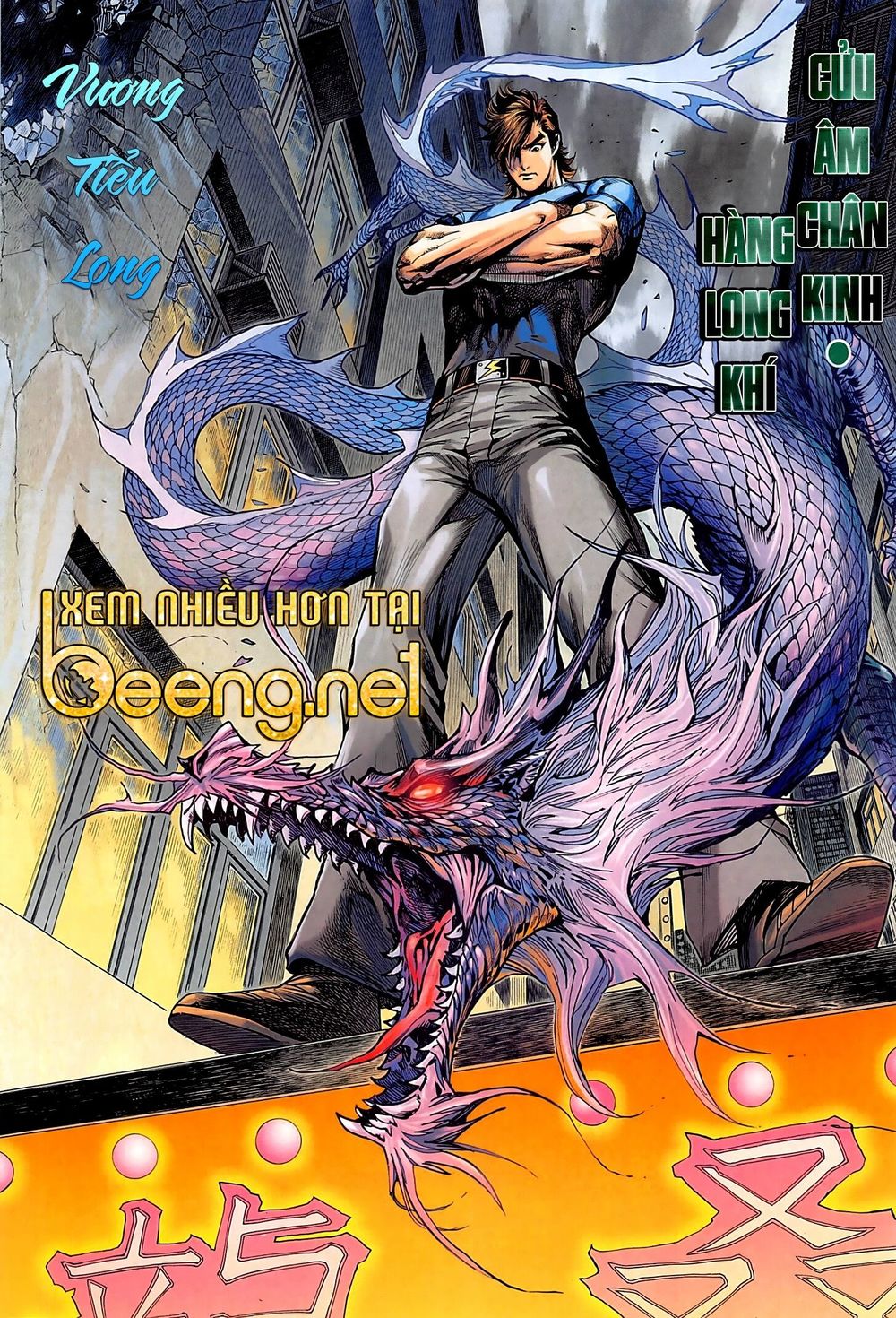 Long Hổ Môn Chapter 1014.2 - Trang 2