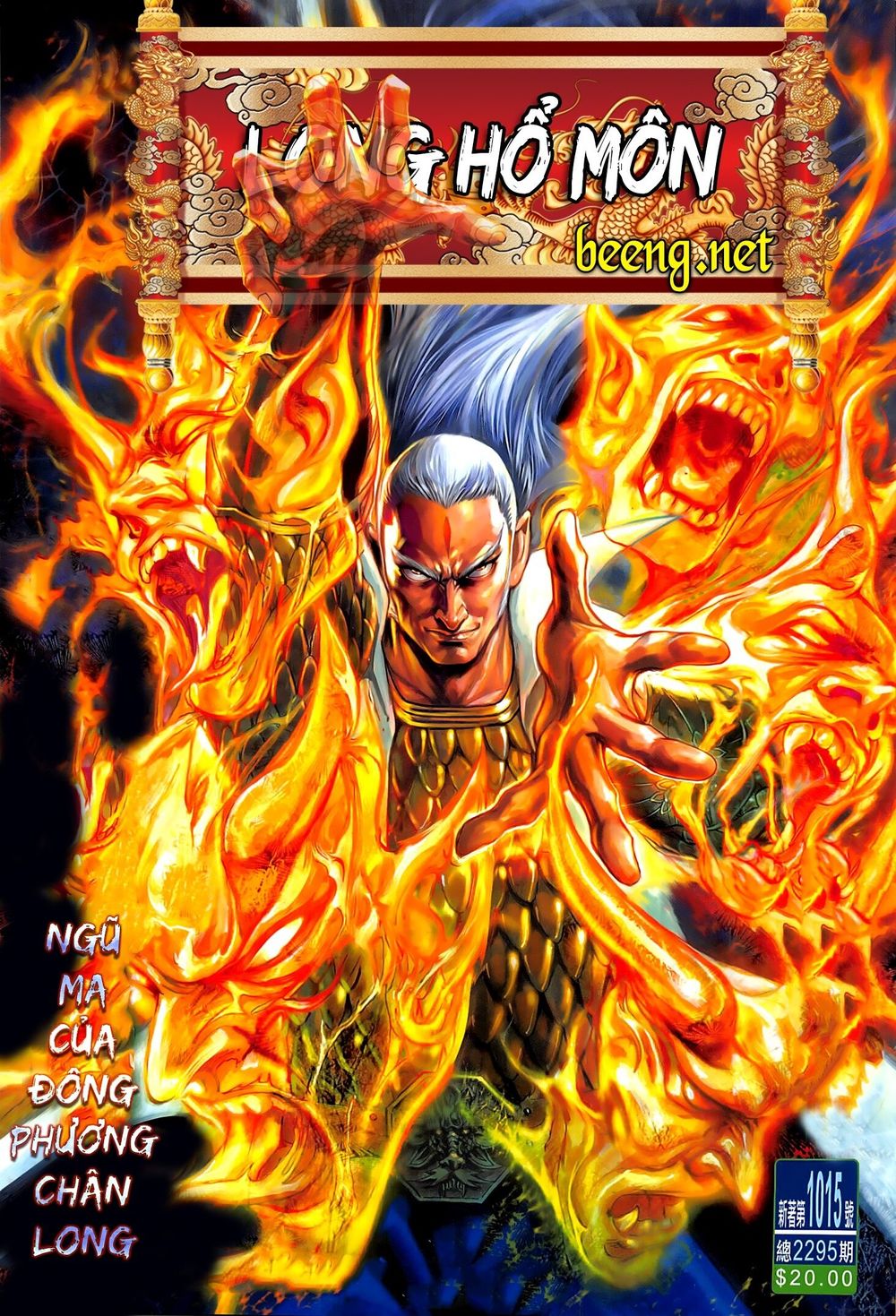 Long Hổ Môn Chapter 1015.1 - Trang 2