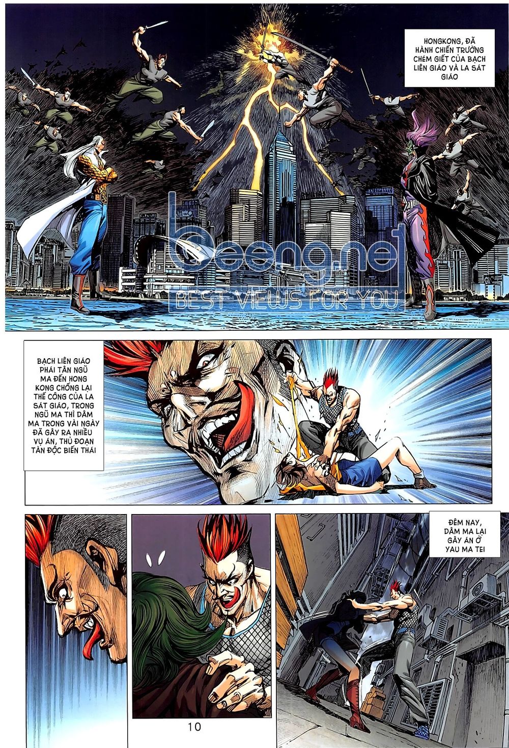 Long Hổ Môn Chapter 1015.1 - Trang 2