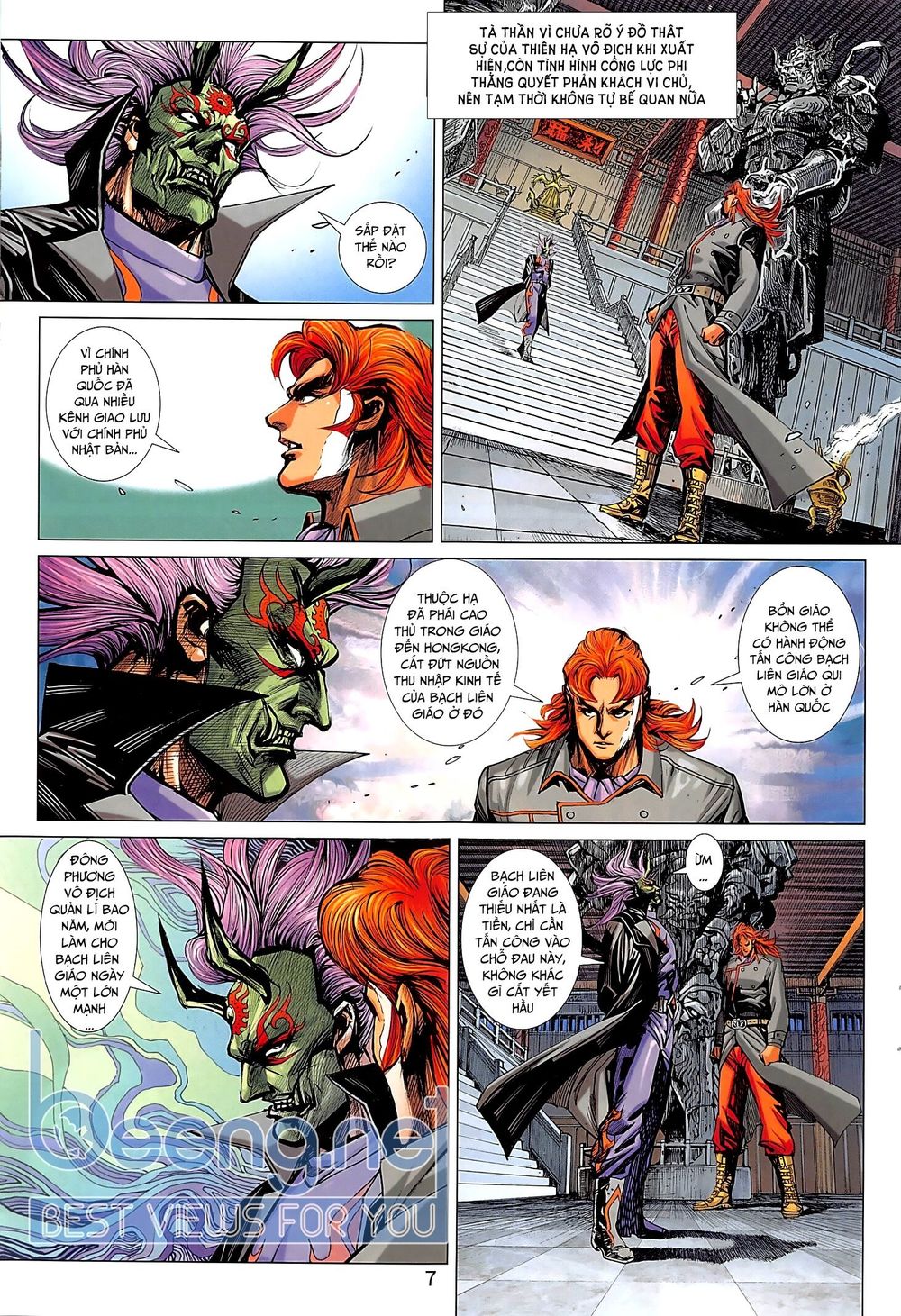 Long Hổ Môn Chapter 1015.1 - Trang 2